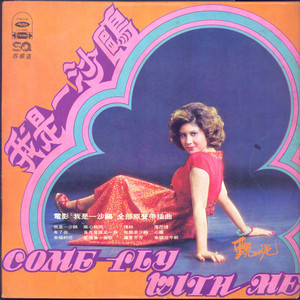 GayFUCK老头巨大FuCk~
