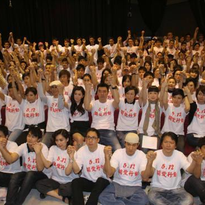 GayFUCK老头巨大FuCk~
