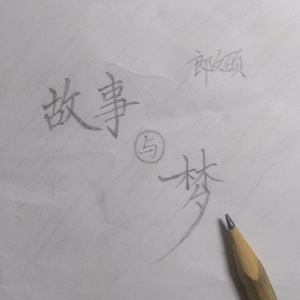 GayFUCK老头巨大FuCk~
